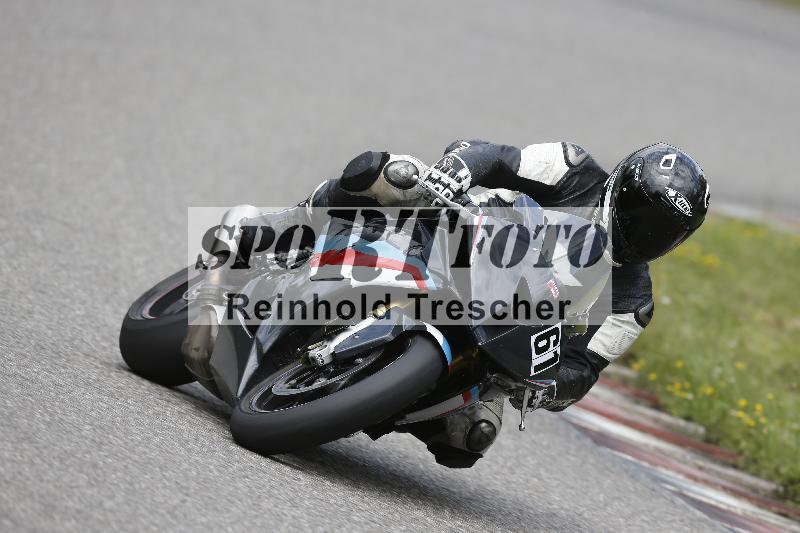 /Archiv-2025/22 06.06.2025 DISCOVER the BIKE ADR/Race 3 rot/61